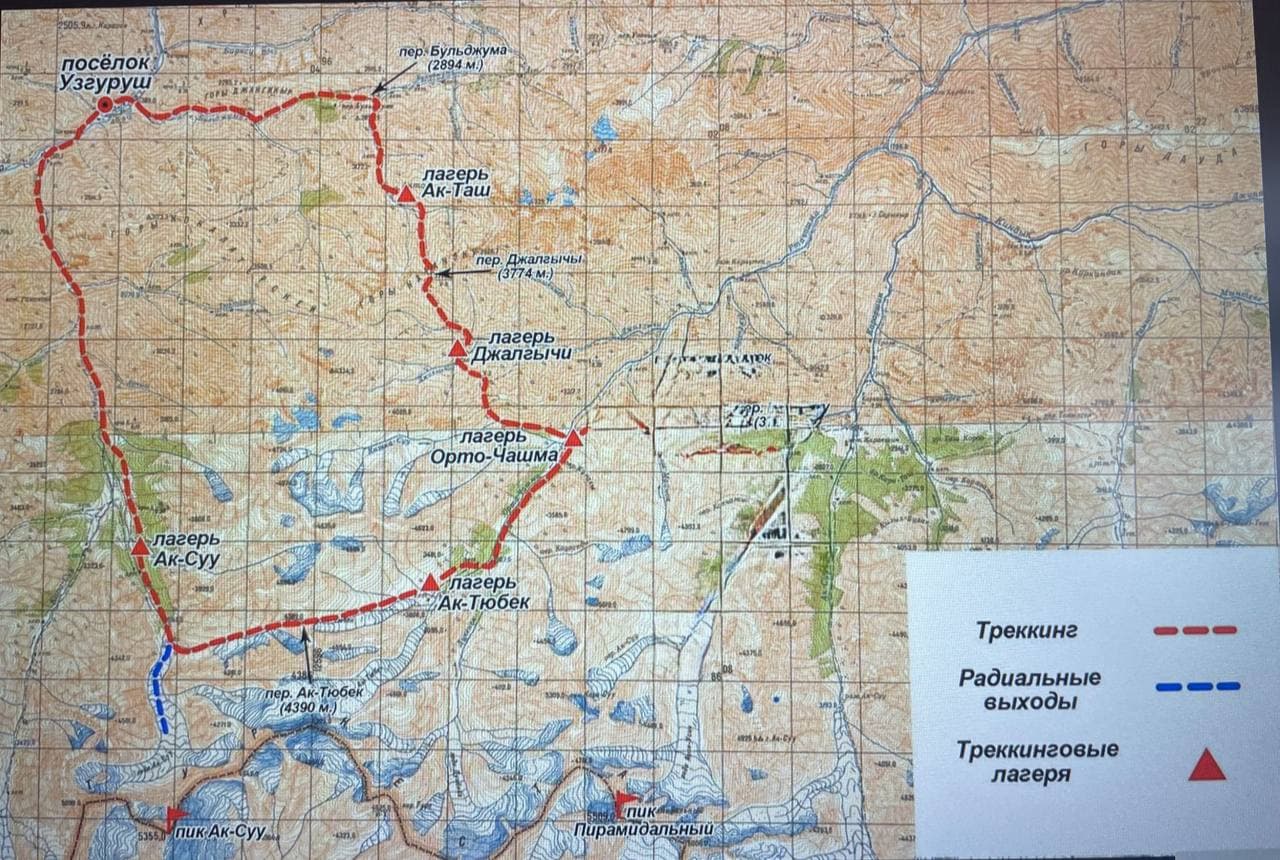 🌿 Покори Туркестанский хребет – 8-дневный приключенческий трек! 🏔️